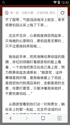 鸭脖娱乐app官网